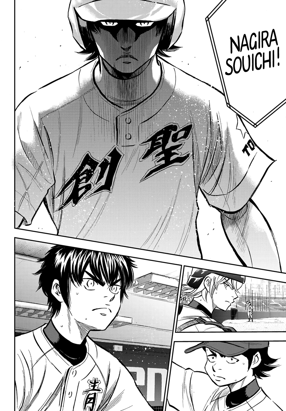 Daiya no A - Act II Chapter 210 20